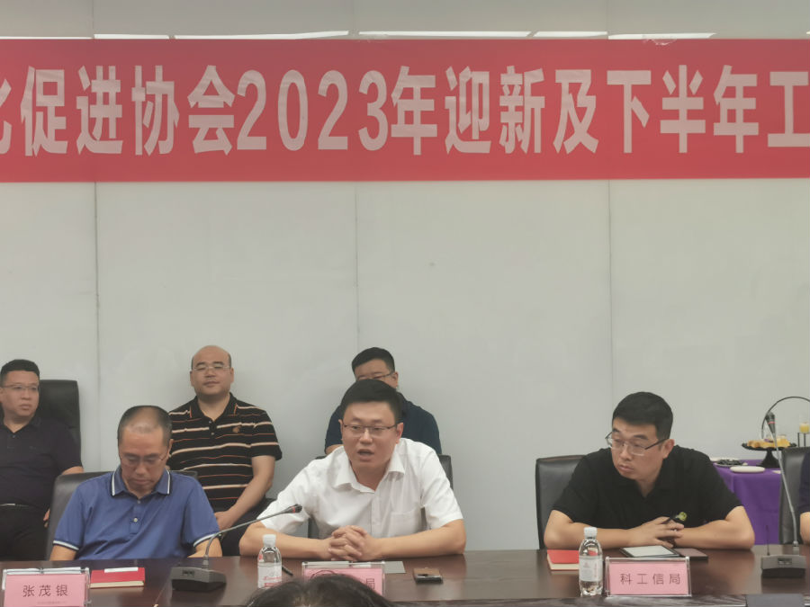 韩主任.jpg
