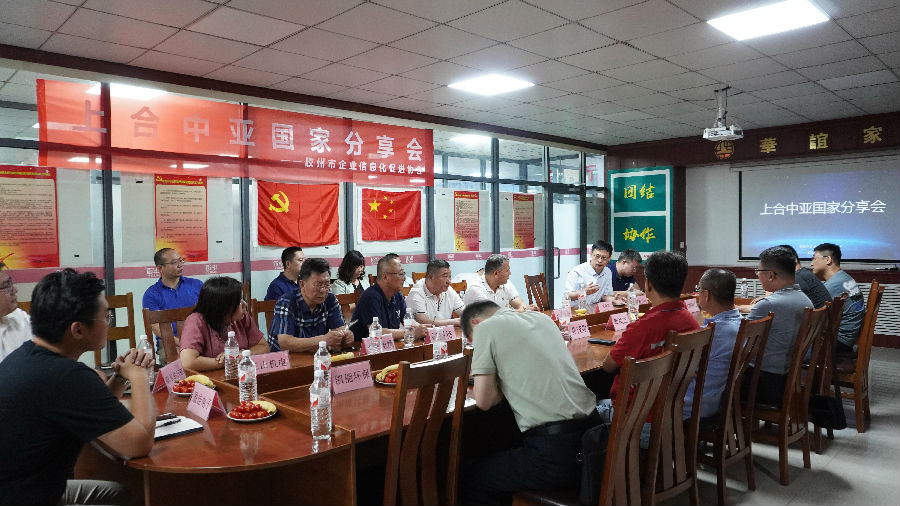 侧面照.JPG