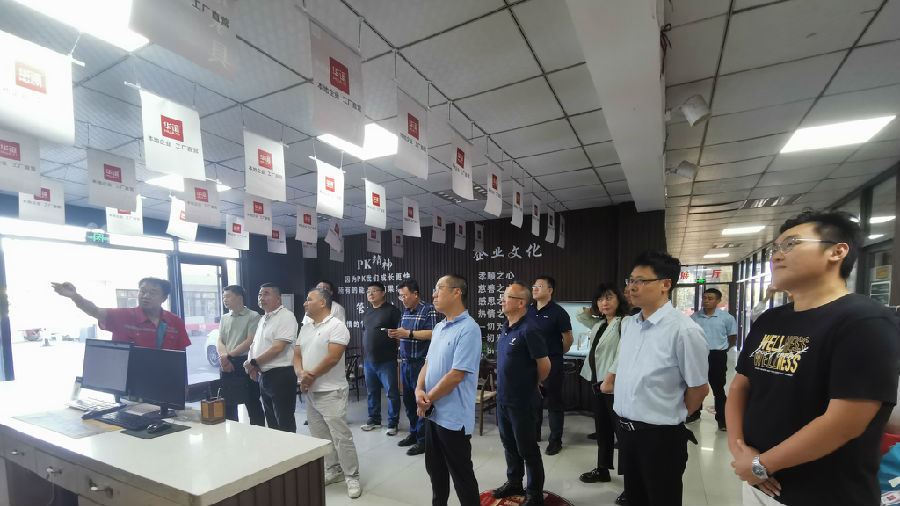 华谊展厅.jpg